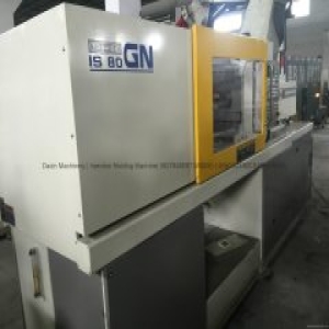 東芝80噸二手注塑機(jī)