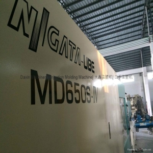 日本新瀉650噸全電動二手注塑機